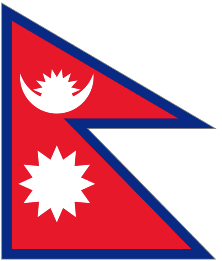 Nepal.gif